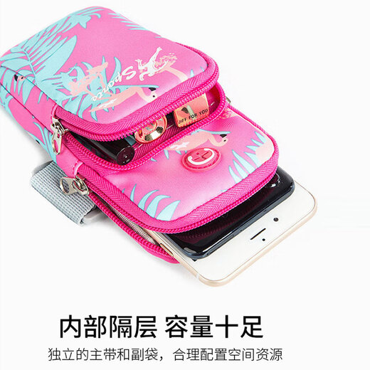 Hanoufei running mobile phone bag women's sports mobile phone arm bag thin mobile phone arm bag outdoor fitness equipment wrist bag hand