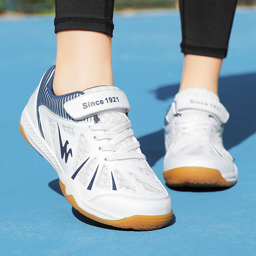 
Double Star Badminton Shoes Children's 6-13-year-old boys and girls' professional mesh breathable competition sports shoes for youth table tennis shoes white and blue 36