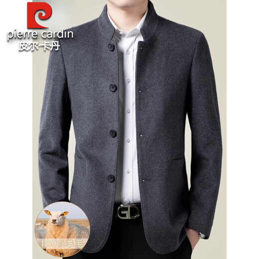 Pierre Cardin high-end light luxury wool jacket for men spring and autumn dad Chinese style stand collar tunic casual woolen jacket for men navy 3F013 XL 180 recommended 140-160 Jin Jin equals 0.5 kg