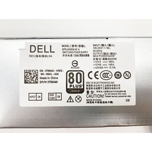 Kunlinyi Dell Dell 3668/9 3060 3080 3881 5060 5090 3471 3671 Dell 6 Double 4 broches [400W]