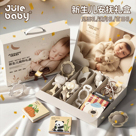 Jule Baby Neugeborenes Treffen Geschenk Babyspielzeug 0-6 Monate High-End-Geschenkbox Geburtstag Vollmond Zahnungskleber Praktische Rassel Baby 0