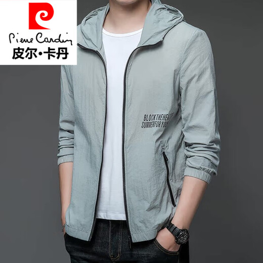 皮尔卡丹（pierre cardin）针防晒衣男士夹克2025夏季新款薄款百搭潮流透气防晒服夹克外套织 SN9928款雾蓝 M 170(建议体重100-120斤)