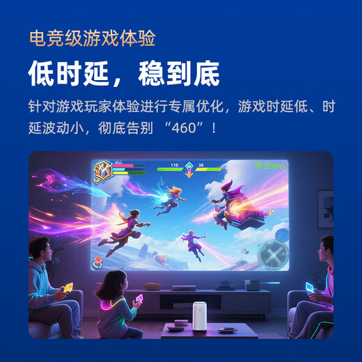 FiberHome烽火5G CPE Pro 2移动路由器 SIM卡插卡上网 全频段 支持5G-A WiFi7 BE5000 2.5G网口【2025新款】