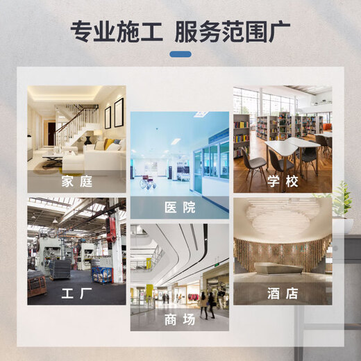 48 Quick repair, demolition and demolition service, wall demolition, wall smashing, cabinet partition crane, construction decoration, garbage removal and disposal, reservation fee