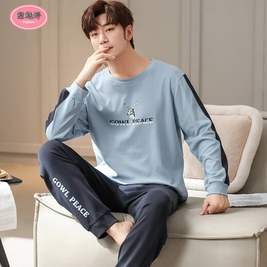 Su Meiting 2025 new pajamas men's spring and autumn pure cotton long sleeve full-size autumn thin autumn winter home clothing set Q6628 carbon ash ROCK L men's model [100-120Jin [Jin equals 0.5 kg]]