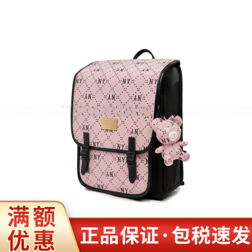 MLB复古印花纽洋基队可调节背带书包背包双肩包 女款 粉色时尚潮流百