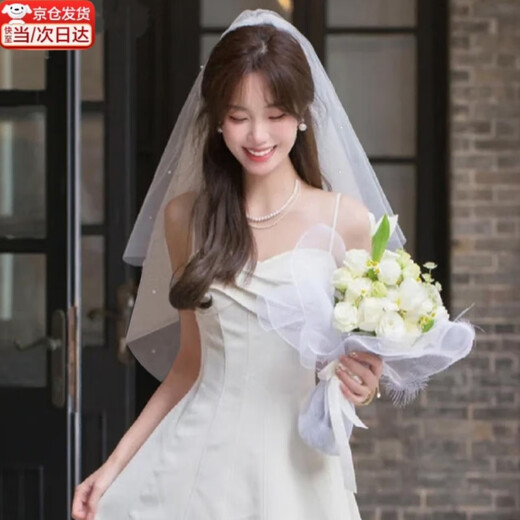 Lanshu (LANSHU) veil bride main wedding dress wedding certificate proposal engagement super fairy high-end fluffy headwear photo studio photo props plain yarn pearl veil 70cm hair comb style