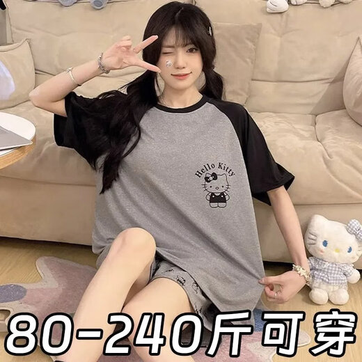 Yalu-Sommer-Pyjama für Frauen süßer Cartoon gedruckt lose große Shorts Shorts Casual Jugendhaus Kleidung Set Marke [Kurzärärmelte Shorts] 693 Black Smiley Face M [80-90jin [Jin gleich 0,5 kg]]