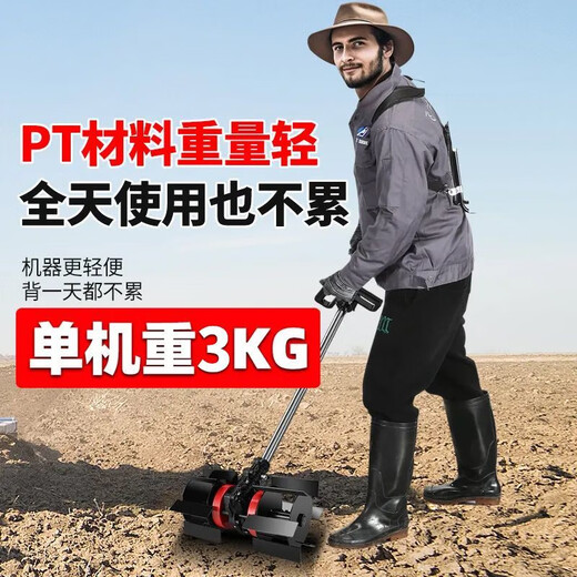 除草松土一体机电动割草机充电锂电除草机背负式大功率割灌机小型 3890W央视推广20A+除草轮/扶草/