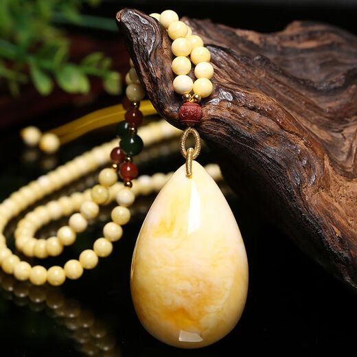 Mu Huanshi wax beeswax pendant sweater chain natural amber raw stone chicken fat yellow water drop necklace for men and women (with national inspection certificate) black material water drop pendant with fashionable cotton rope style