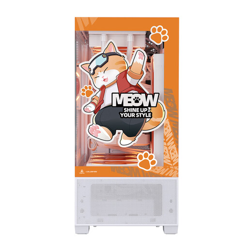 Colorful Orange Shadow Orange Family Bucket i5 14600K/12600KF RTX5060Ti cardless white assembled computer desktop game e-sports host diy flagship store sea view room complete machine six i5 14600KF+5060+1T+16G