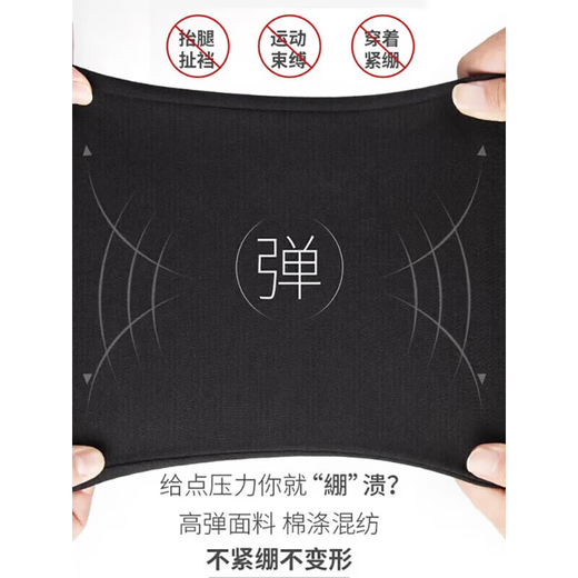 Pull-back casual pants for men, loose sports lace-up printed straight spring and autumn pants for men, trendy brand, versatile and comfortable men's pants