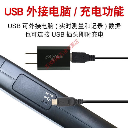 溥畔AR866A热线风速仪热敏式风量计风速测量仪风速计检测仪高精度 ST9866气象仪【进口探头开票】