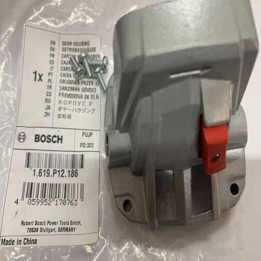 Bosch original angle grinder aluminum head shell adapted to GWS750100900100125 gear box spare parts 1619P12186