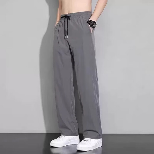 [Lâche séchage rapide] Pantalon décontracté à jambes droites à jambes droites pour hommes pantalons de glace à la jambe de la jambe de la jambe large et à la jambe de la jambe masculine