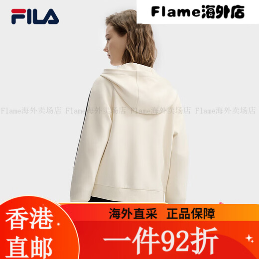 
FILA FILA official women's knitted hooded jacket 2025 spring new fashion casual simple ice cream white-IV XS all size