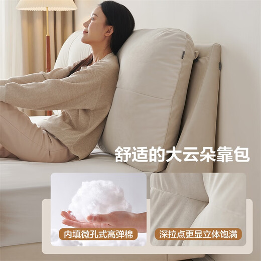 Quanyou Home Fabric Soft Backrest Bed 1.8x2m Master Bedroom Double Bed Modern Simple Cream Style Puff Bed