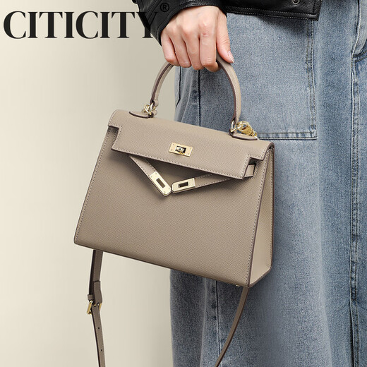 Citicity Light Luxury Marke High-End-Tasche Frauen Kelly Bag 2025 Neue Mode One-Shoulder Crossbody Body Birthday Geschenk für Frauen Elefant Gray
