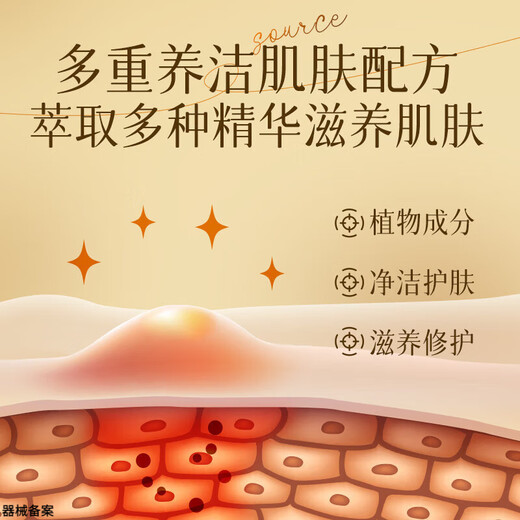 【草本尤皂】去祛疣皂全身皮肤问题肉粒手足多种尤护肤手工皂 A688倍效【强效装】