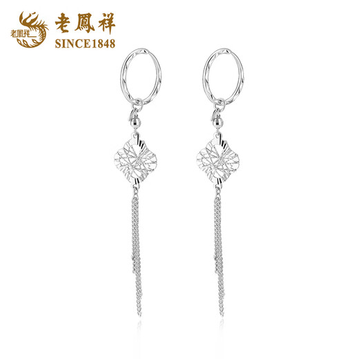 Lao Fengxiang PT950 Platinum Dreamweaver Four-leaf Clover Earrings Women's Tassel Anniversary Birthday Gift for Girlfriend and Wife PT950 Platinum Wound Four-leaf Clover Earrings Approximately 3.7g Brand Gift Box