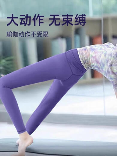 Double Show Double Show New Chinese Yoga Wear for Women 2025 New Short Sleeve Beautiful Pilates Training Tie Dye Sports Top Twilight Blue Top S 85-100 One Size