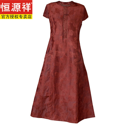 恒源祥红莨香云纱桑蚕丝100%连衣裙新中式真丝旗袍老年婚宴喜婆婆妈妈装 酒红色6629桑蚕丝红莨香云纱lj 2XL 参考体重125-135斤