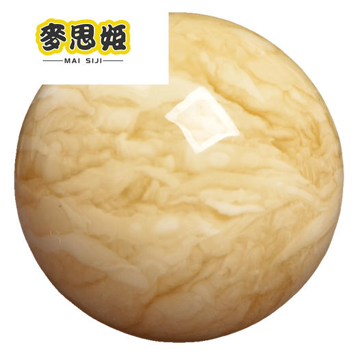 麦思姬原矿俄料蜜蜡大圆珠单珠金刚菩提猴头手520情人节生日礼物 约18.3mm编号9761附证书