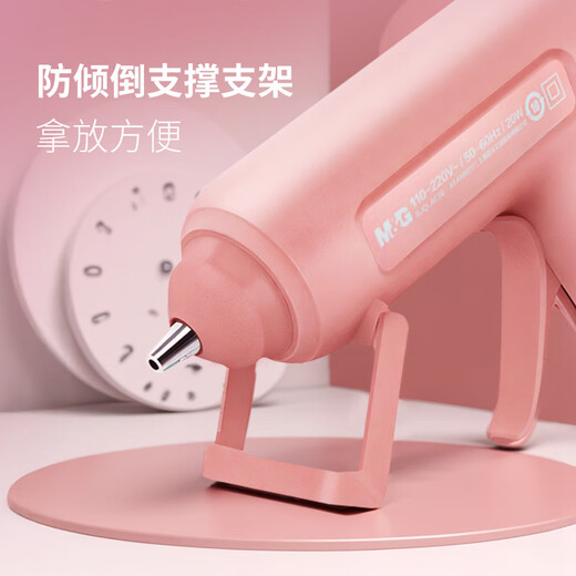 Chenguang hot melt glue gun for children at home, handmade fast heating melt glue high viscosity glue gun, upgraded heat insulation, light pink + 10 glue sticks