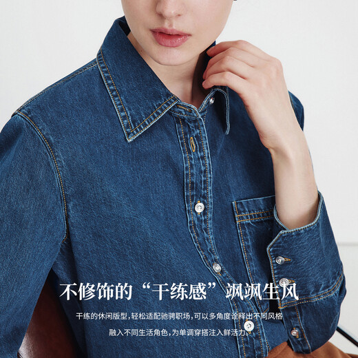 
Navigare Italian small sailboat long-sleeved denim shirt women's 2025 new pure cotton skin-friendly pointed-collar shirt casual top Navy blue L