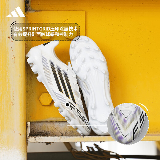 Adidas Tianlang Football Adidas F50 LEAGUE mid-range Chinese version AG short nail grass football shoes JR1699 white black gold #JR1699 40 UK6.5
