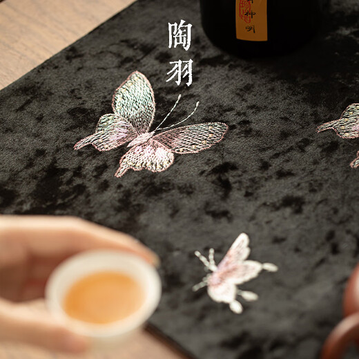 Pottery feather butterfly velvet double-sided embroidered tea mat thickened tea towel tea tablecloth absorbent tea table mat pot towel tea set accessories butterfly-velvet double-sided embroidered tea mat