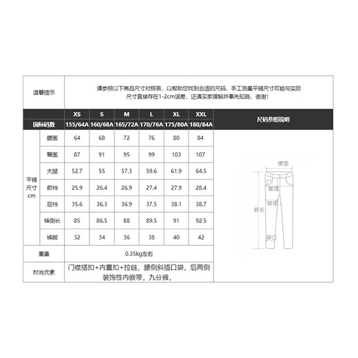 塔驰密司（TOUCH MISS）春夏新款通勤百搭时尚直筒显瘦九分烟管裤AR 驼色 L