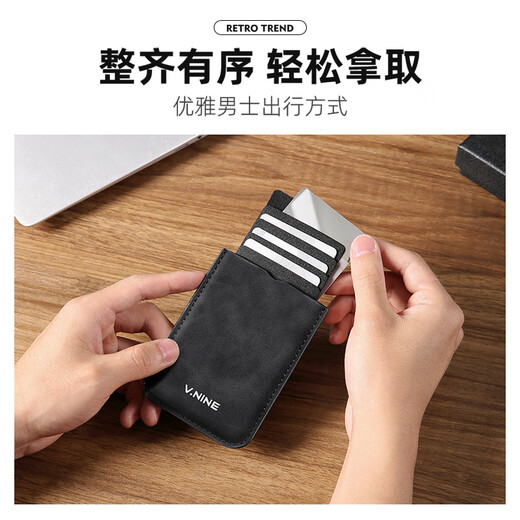 The9 (V.NINE) thin and light portable card holder men's one-piece pull-out casual versatile business short wallet with multiple card slots for father and boyfriend