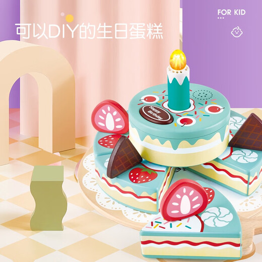 Hape声光互动生日儿童过家家仿真玩具木制男女孩礼物3岁 E3180-声光互动生日
