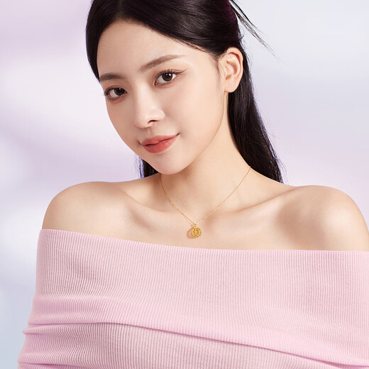 Saturday Lucky Yellow 18K Gold Necklace Colorful Gold Four-Leaf Clover Necklace Birthday Gift for Girlfriend C0614120 40+5cm