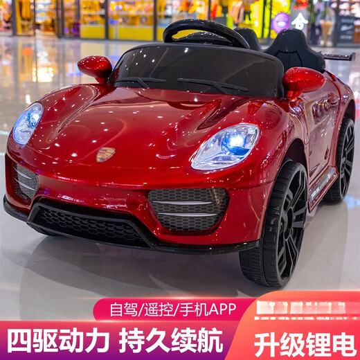 Grande voiture électrique à quatre roues pour enfants, télécommande pour tout-petits, voiture jouet à 4 roues pour bébé de 1 à 6 ans, les enfants peuvent charger et s'asseoir, conduite autonome blanche à la mode + télécommande, entraînement électrique