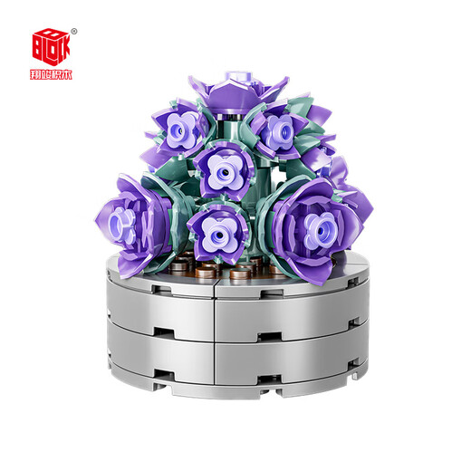 
Shantoulin Village plant building blocks and flowers cute small ornaments DIY assembly toy wholesale XJ-10975(E) Spring Cute