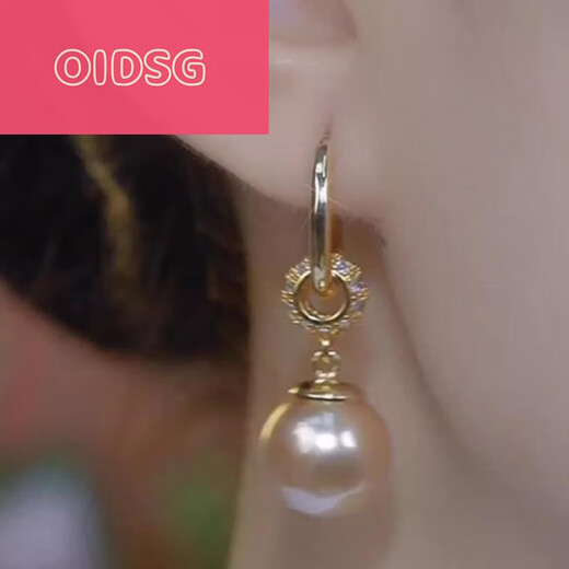 Oidsg pang donglai Quality Nishe Design Полный бриллиант-шампанский жемчужные серьги Женские изысканные уникальные серьги с темпераментом 897 Серьги из жемчужного алмаза с двумя одеждами.