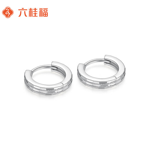 Liuguifu Jewelry Platinum Earrings Women's PT950 Earrings Birthday Gift About 2.90g