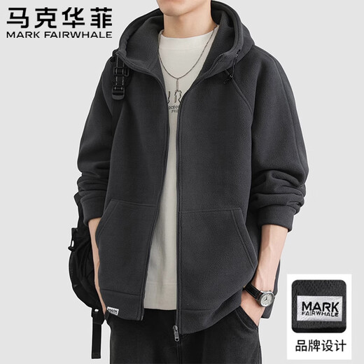 Mark Huafei sweatshirt men's autumn and winter hooded polar cardigan coat loose velvet warm casual top gray velvet 2XL