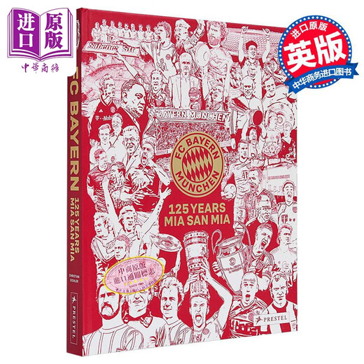 拜仁慕尼黑足球俱乐部 125 周年 FC Bayern Munich 25 Years 英文原版 Christian Eichler 足球运动俱乐部 体育史