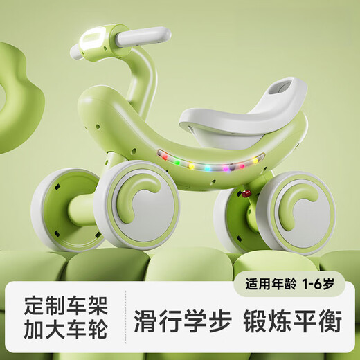 煦凛德国儿童平衡车婴儿学步车1一3岁入门小孩宝宝滑行车四轮幼儿车 【拿坡里黄】音乐灯光 2025新款创意造型/原包材质/抗压