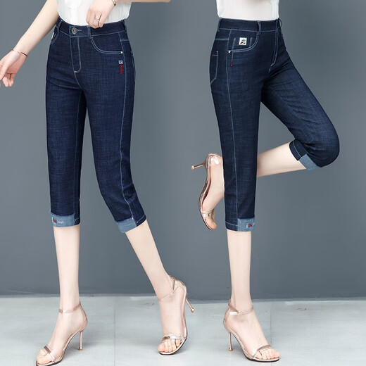 2024 Summer Baisi Shield Cropped Jeans Women's High Waist Stretch Versatile Women's Pants Casual Thin Small Foot Pants Cotton 6636a29f80 Light Blue Cropped Pants 4XL 32 Size Waist 2'5