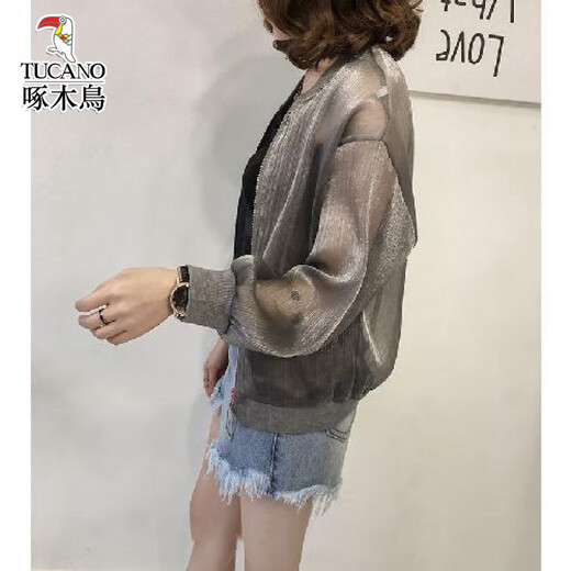 啄木鸟夏季亮丝防晒衣薄外套大码短款棒球服 欧根纱2019灰色 XL