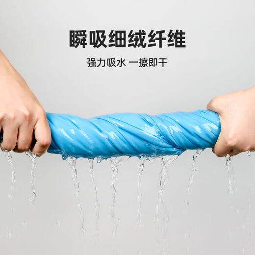 李宁（LI-NING）李宁运动毛巾吸汗迅速降温速干健身男冷感毛巾擦汗跑步瑜珈汗巾 683绿色【吸汗速干】