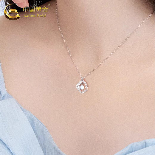 Chinese Gold Pt950 Platinum Necklace Women's Light Luxury Niche Blue Eucalyptus and Bird Pendant Valentine's Day Birthday Gift for Lover Blue Eucalyptus and Bird Pendant + S925 Silver Chain