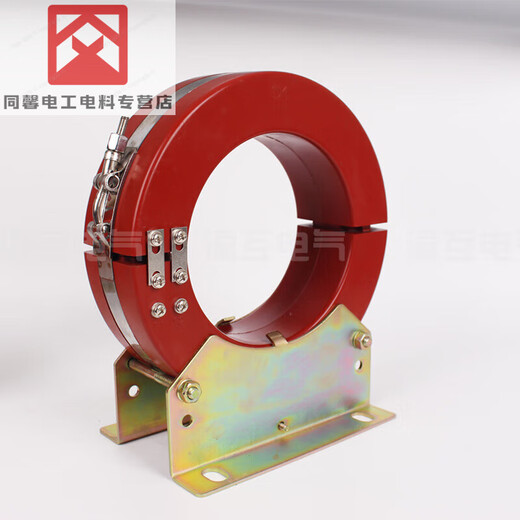 LXK-zero sequence current transformer 10KV open current transformer LJK-opening and closing type transformer casting type 300