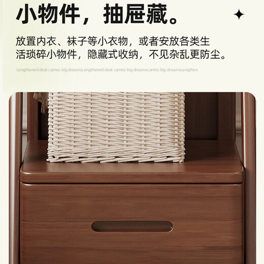 格鲁比实木全身镜落地镜家用卧室可移动试衣镜挂衣架一体简约收纳穿衣镜 黑胡桃色# 51cm*48cm*178cm