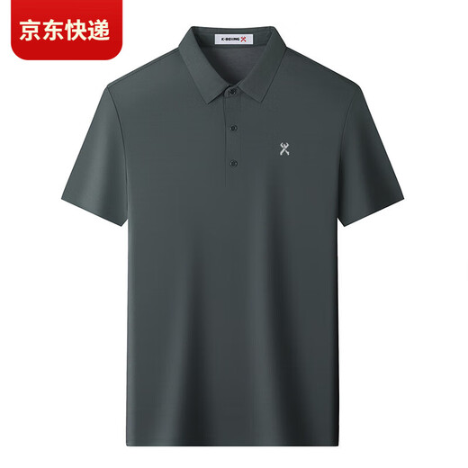 Jinba Brand Herren kurzärmelig T-Shirt Mulberry Silk Summer Casual Lapel Herren-Polo-Hemd [Graublau] 699 L 175/92a
