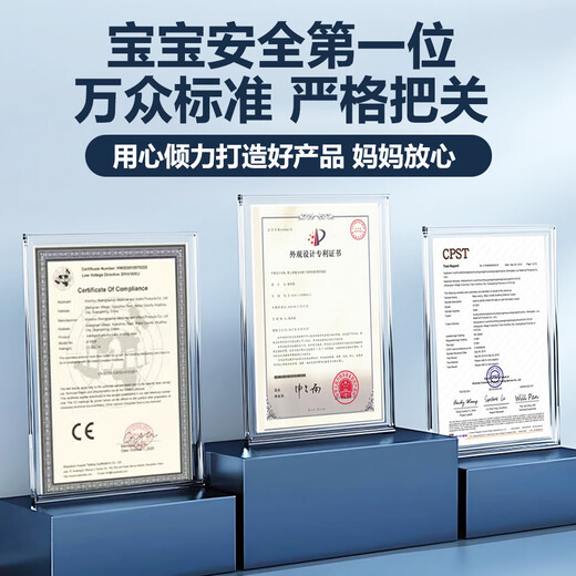 优韵康智能电动多功能摇椅哄娃神器婴儿宝宝哄睡摇篮摇摇床可折叠婴儿床 带娃神器摇床标准豪华（杏仁黄）